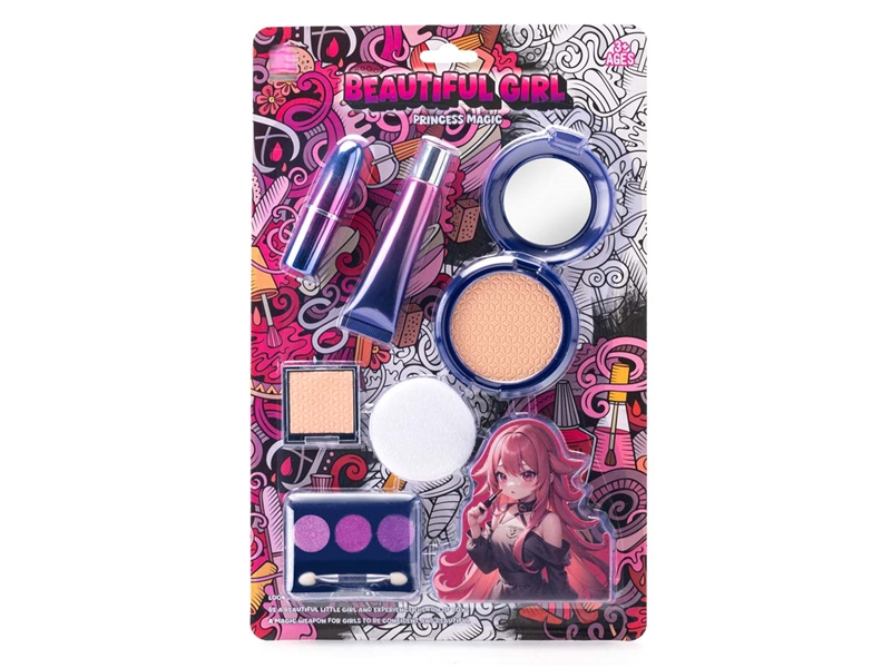 BEAUTY SET - HP1233639