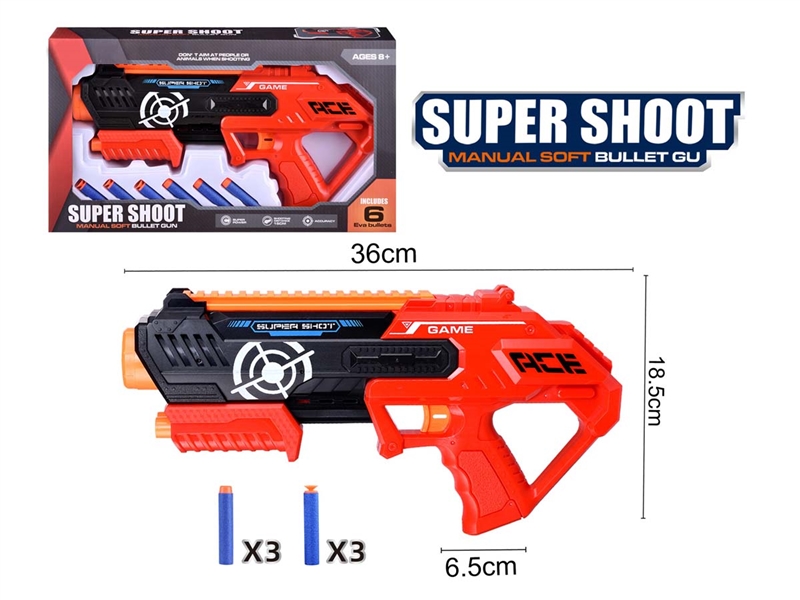 SOFT SHOOTING GUN SET - HP1233692