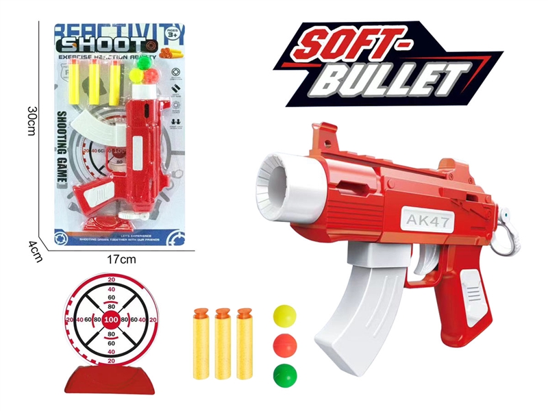 SOFT SHOOTING GUN SET - HP1233713