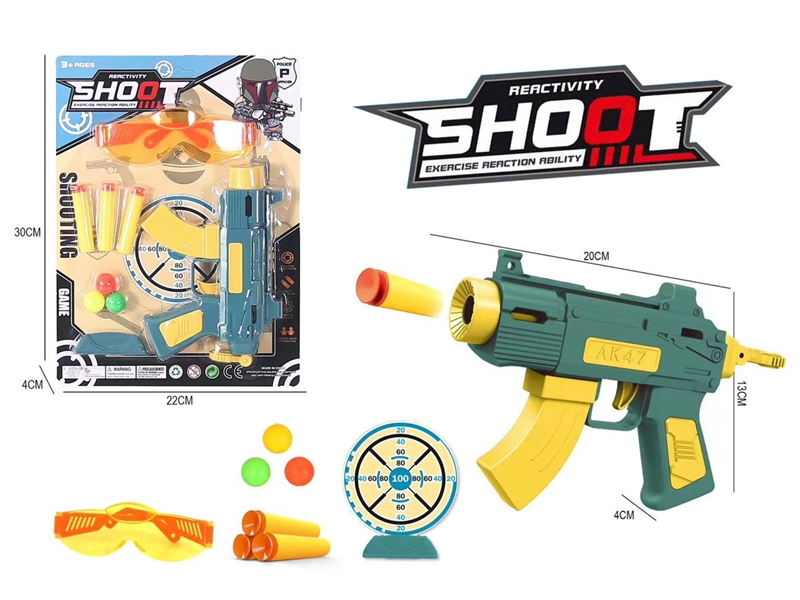 SOFT SHOOTING GUN SET - HP1233715