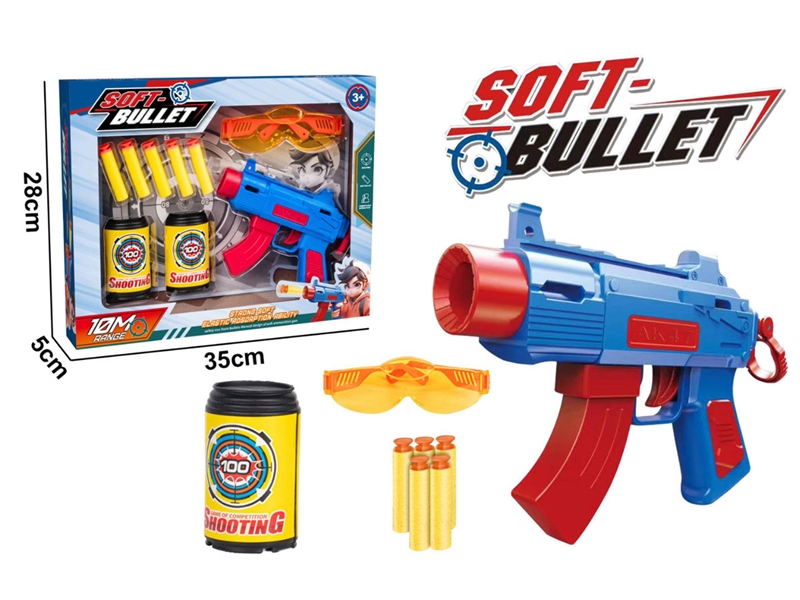 SOFT SHOOTING GUN SET - HP1233718