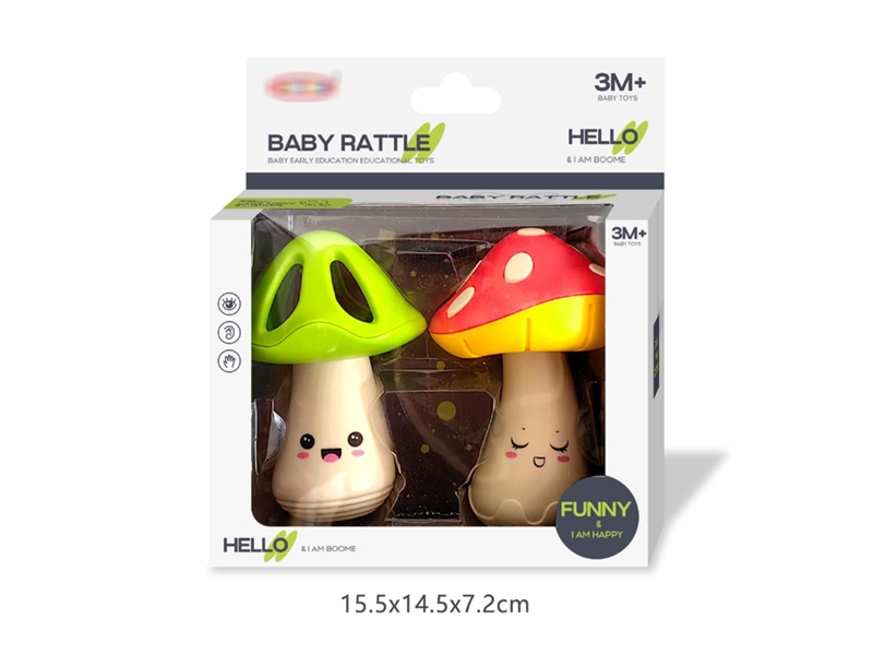 BABY RATTLE 2PCS - HP1233738