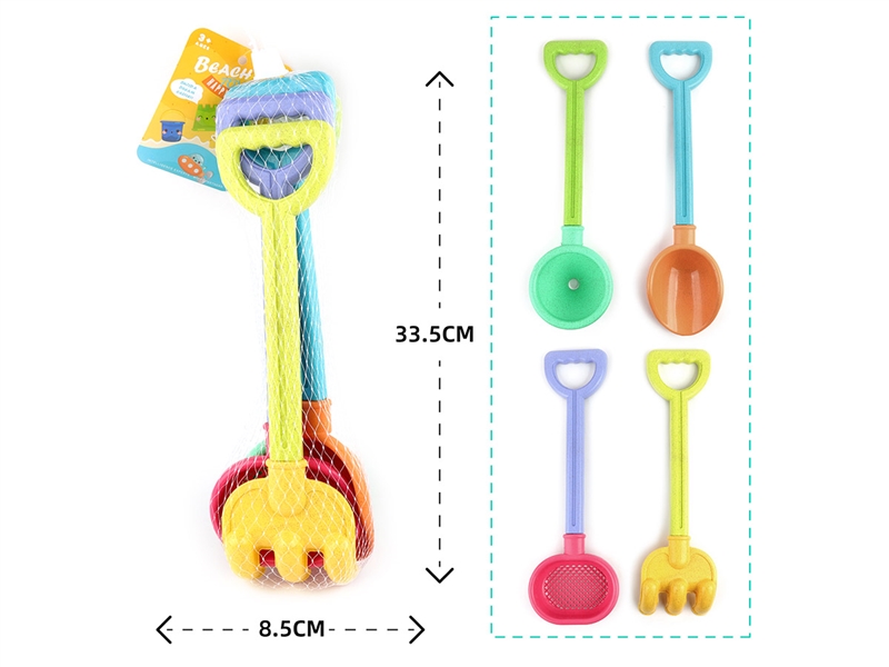BEACH TOYS 4PCS - HP1233762