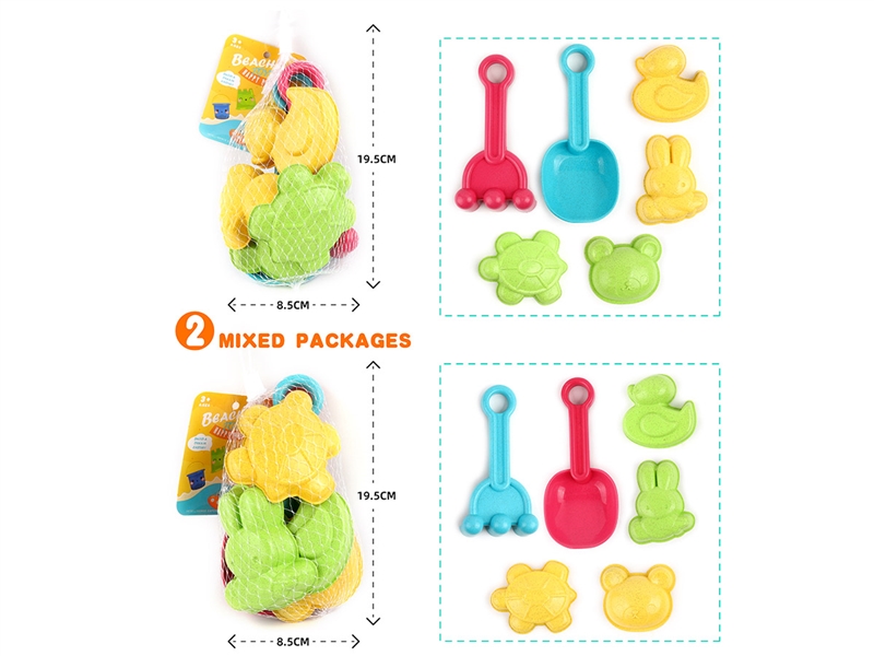 BEACH TOYS 6PCS,2ASST - HP1233764