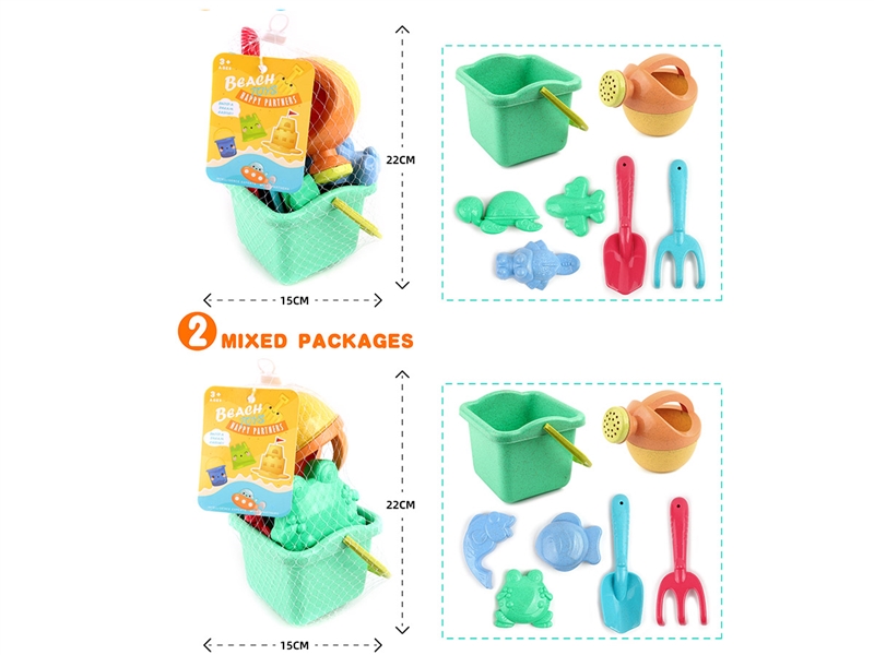 BEACH TOYS 7PCS,2ASST - HP1233768
