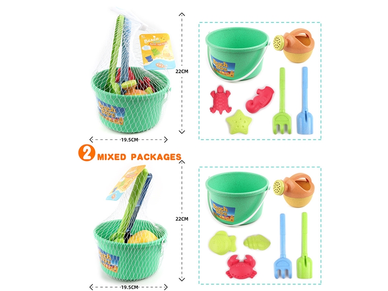 BEACH TOYS 7PCS,2ASST - HP1233784