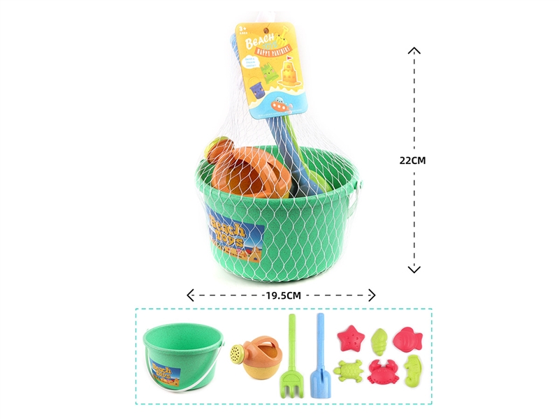 BEACH TOYS 10PCS - HP1233785