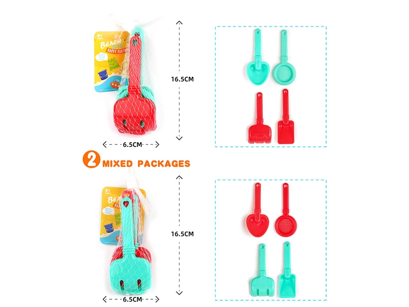 BEACH TOYS 4PCS,2ASST - HP1233786