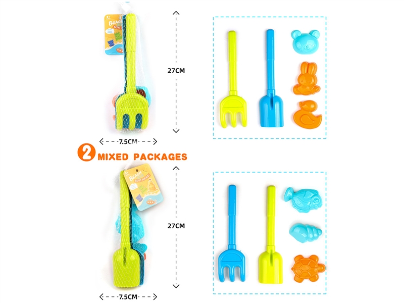 BEACH TOYS 5PCS,2ASST - HP1233791