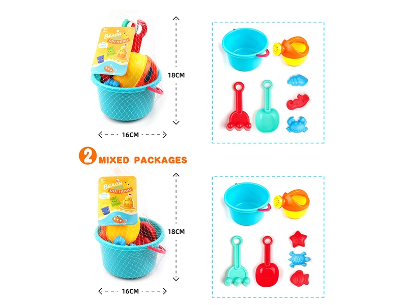 BEACH TOYS 7PCS,2ASST - HP1233795
