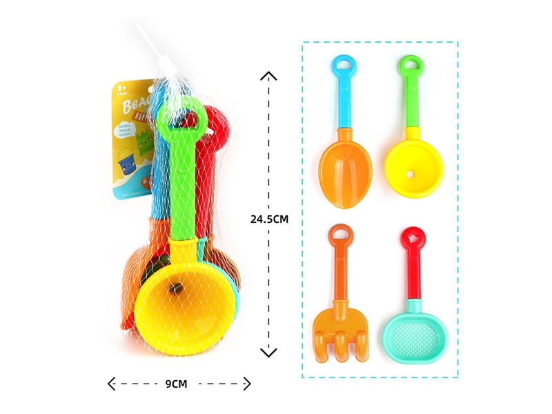 BEACH TOYS 4PCS - HP1233798