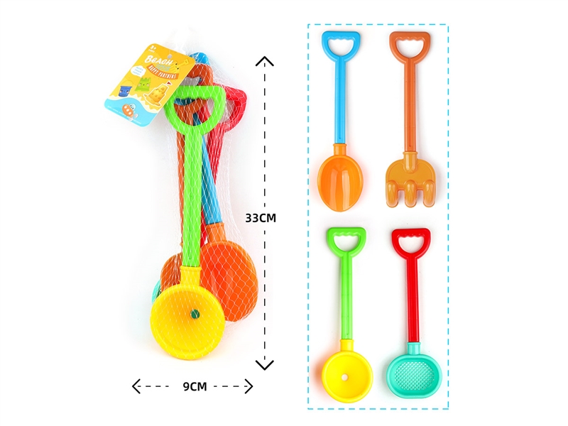 BEACH TOYS 4PCS - HP1233801