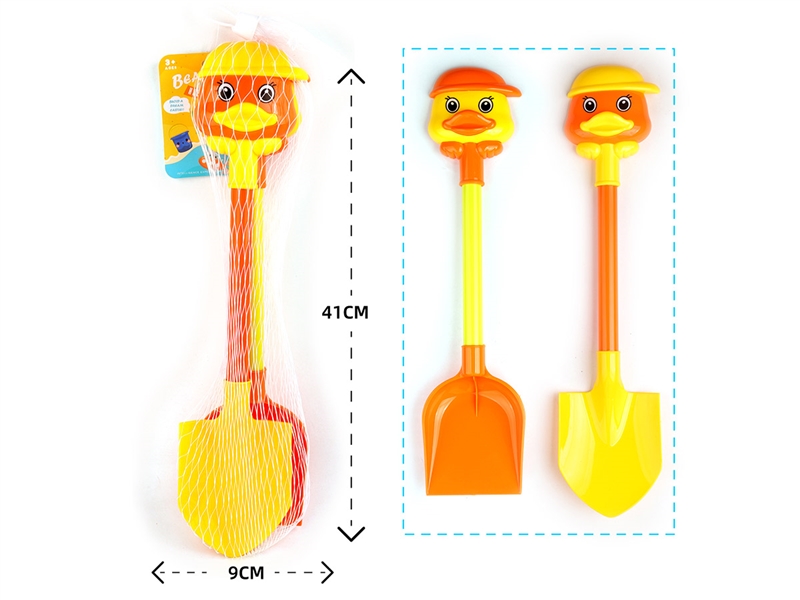 BEACH TOYS 2PCS - HP1233805