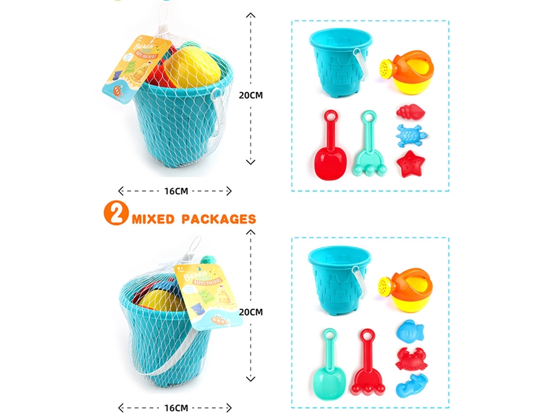 BEACH TOYS 7PCS,2ASST - HP1233808