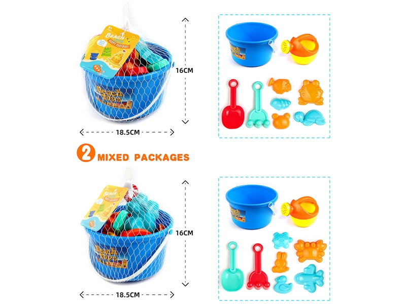 BEACH TOYS 9PCS,2ASST - HP1233819