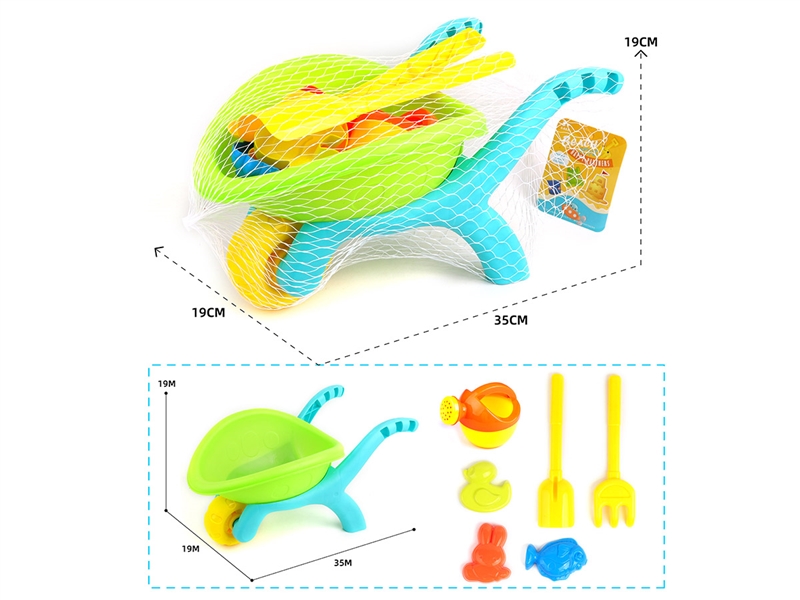 BEACH TOYS 7PCS - HP1233836