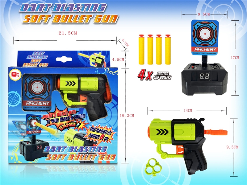 B/O SOFT SHOOTING GUN - HP1233852