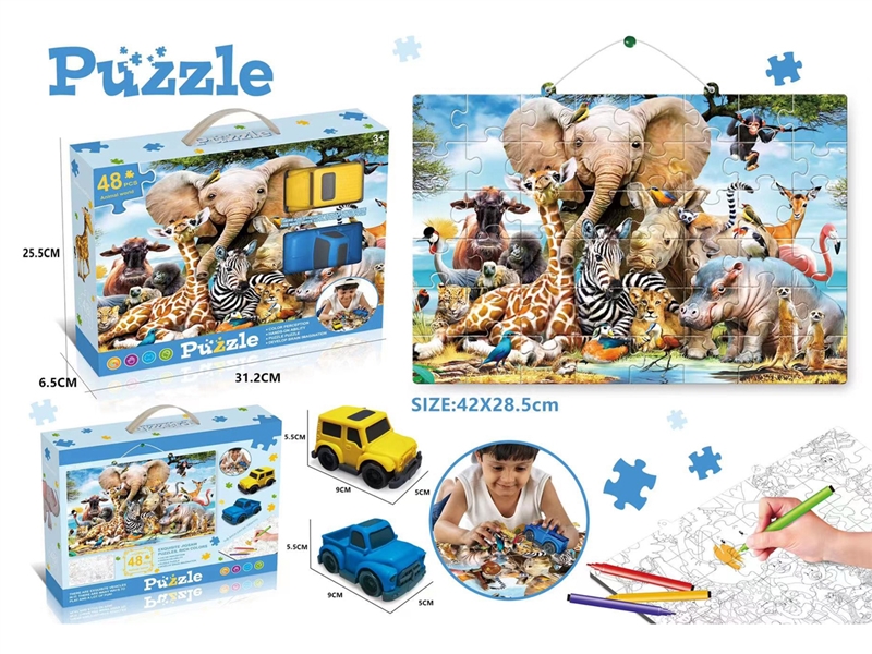 PUZZLE 48PCS + FREE WAY CAR - HP1233877