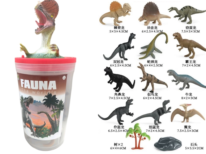 DINOSAUR SET 12PCS - HP1233888