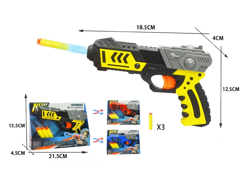 SOFT SHOOTING GUN SET,3COLOURS - HP1233899