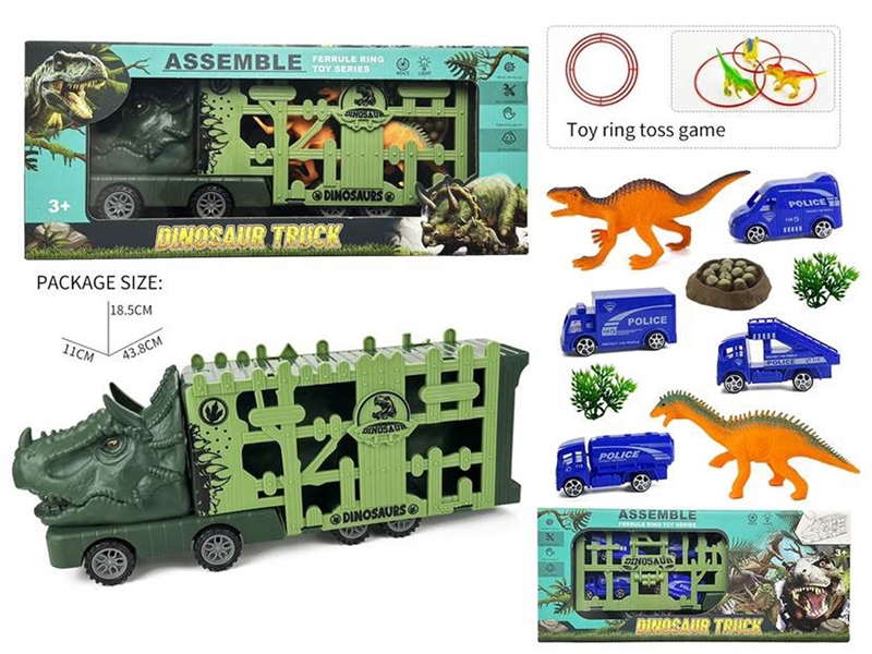 FRICTION DINOSAUR TRUCK W/DINOSAURE 2PCS & PULL BACK CAR 4PCS & ACCESSORIES,2COLOURS - HP1233900
