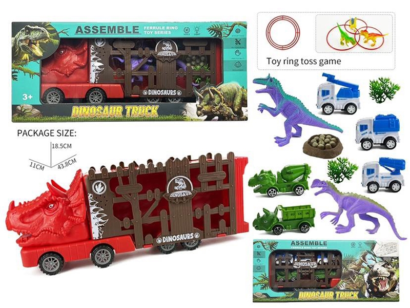 FRICTION DINOSAUR TRUCKW/DINOSAURE 2PCS & DINOSAURE PULL BACK CAR 3PCS & ACCESSORIES,2COLOURS - HP1233902