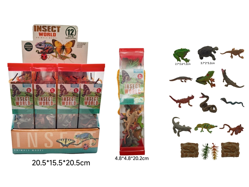 12PCS ANIMALS SET,12PCS/DISPLAY BOX - HP1233905