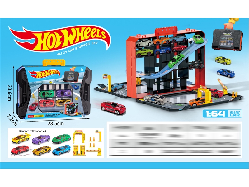 FREE WAY DIE-CAST CAR 4PCS,4ASST - HP1233913