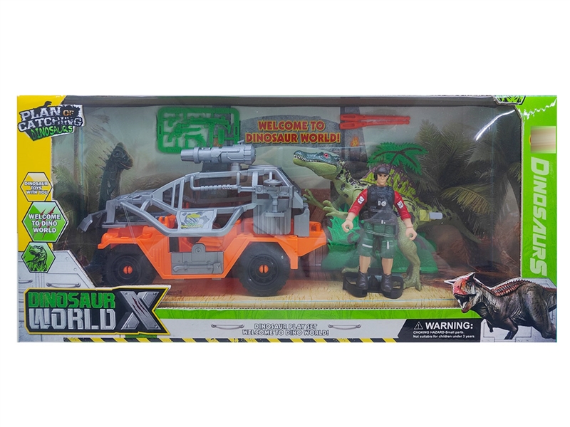 DINOSAUR SET W/LIGHT & SOUND & PROJECTION (INCLUDE BATTERY) - HP1233939