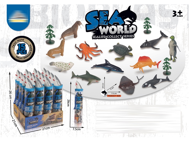 15PCS MARINE ANIMAL SET, 16PCS/DISPLAY BOX - HP1233942