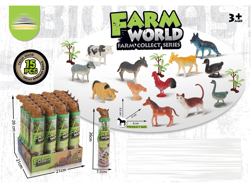 15PCS ANIMAL PIAY SET,16PCS/DISPLAY BOX - HP1233944
