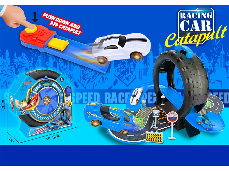 BLUE PARKING LOT W/2PCS FREE WAY CAR - HP1233954