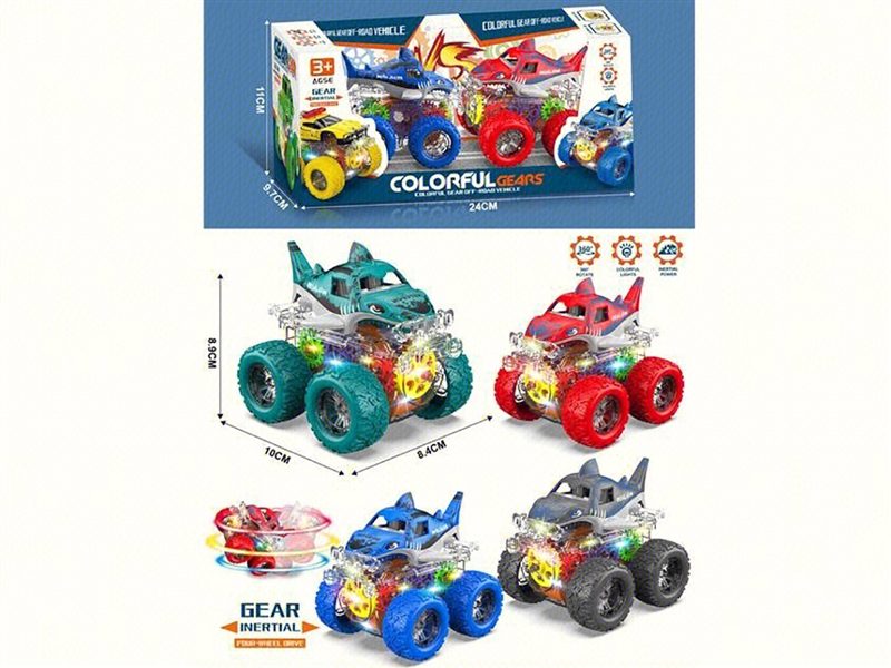 FRICTION ANIMAL STUNT CAR 2PCS - HP1233958