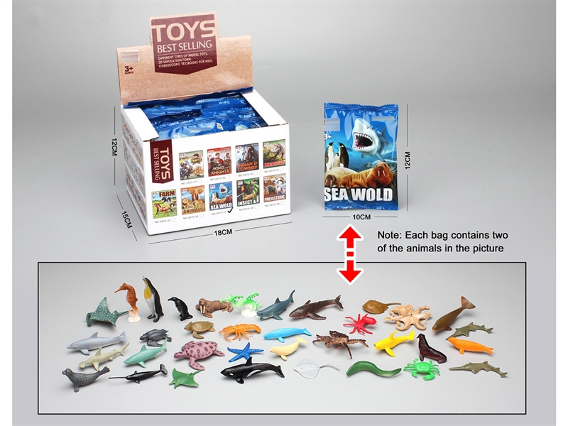 OCEAN ANIMAL SET 2PCS, 24PCS/DISPLAY BOX - HP1233962