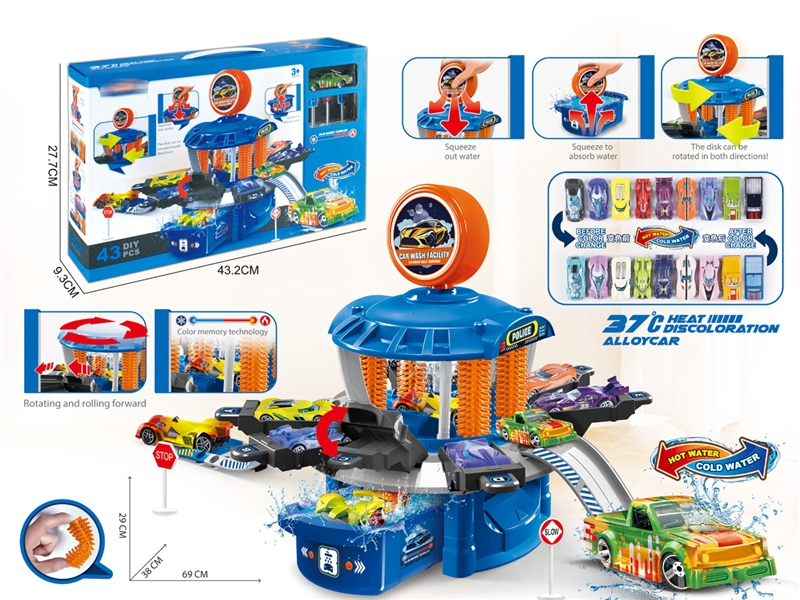 CAR WASH SET W/DIE-CAST CHANGE COLOR CAR - HP1233969