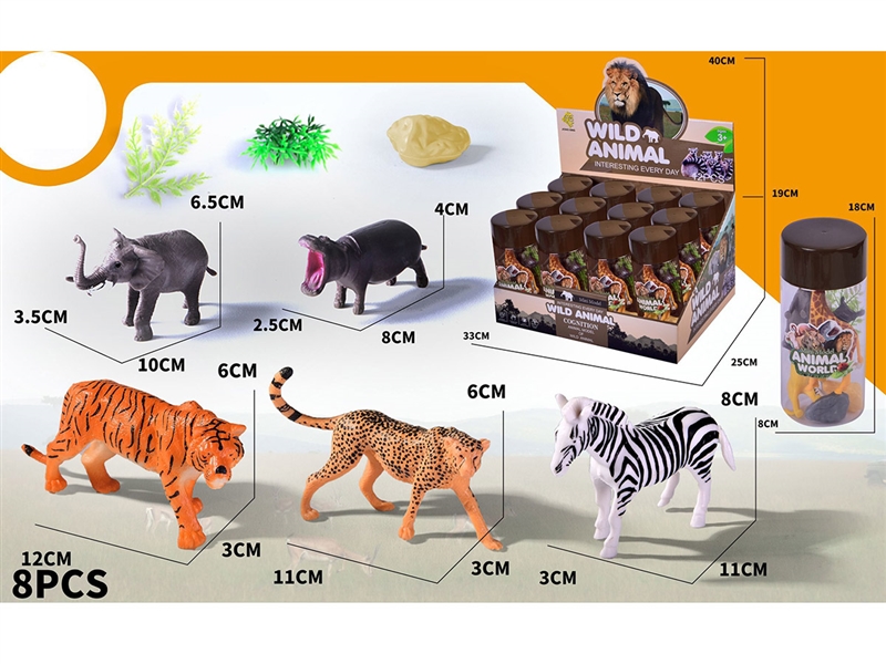ANIMAL SET 8PCS, 12PCS/DISPLAY BOX - HP1233970