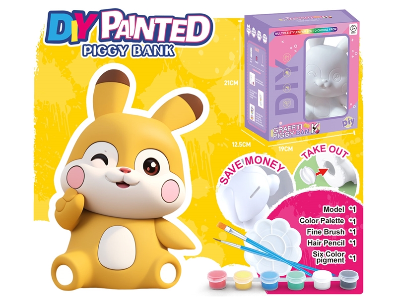 DIY PAINTED PIGGY BANK - HP1233987