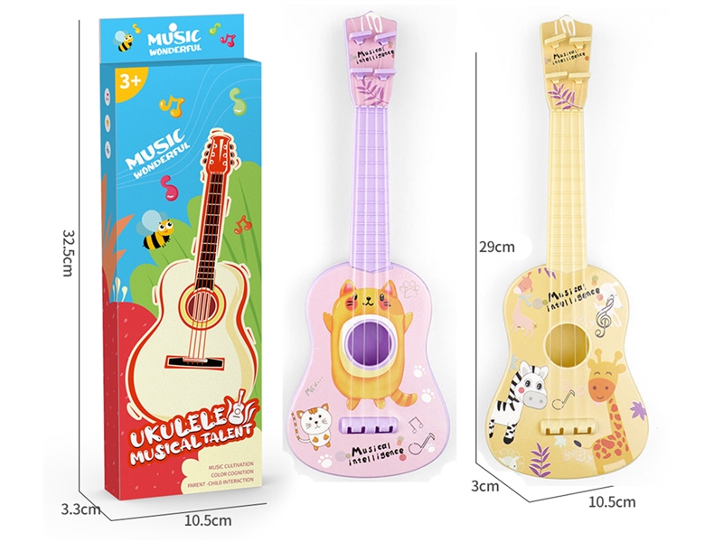 CARTOON GUITAR,2ASST - HP1233995