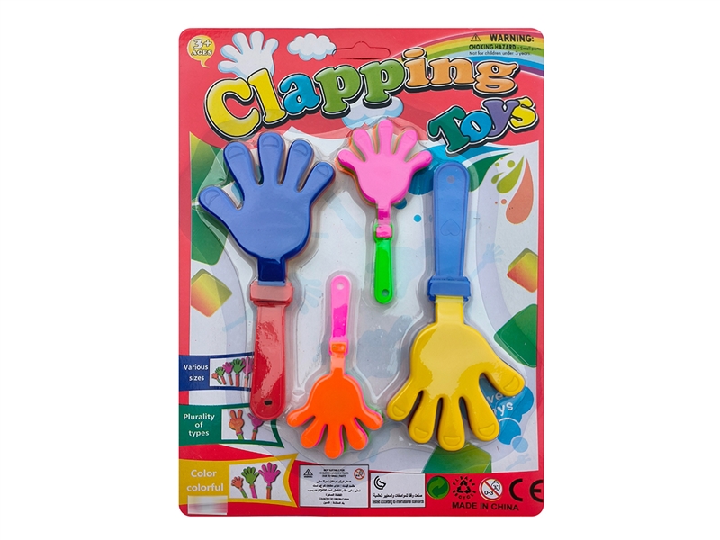CLAPPING TOYS - HP1233998