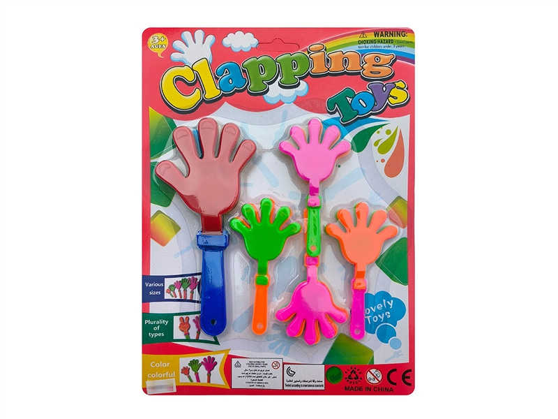 CLAPPING TOYS - HP1233999
