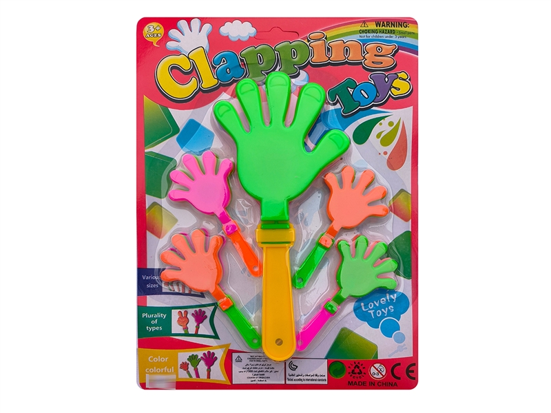 CLAPPING TOYS - HP1234000