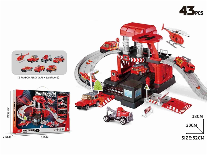 FIRE PARKING LOT SET 43PCS W/DIE-CAST CAR 3PCS+1PCS PLANE - HP1234005