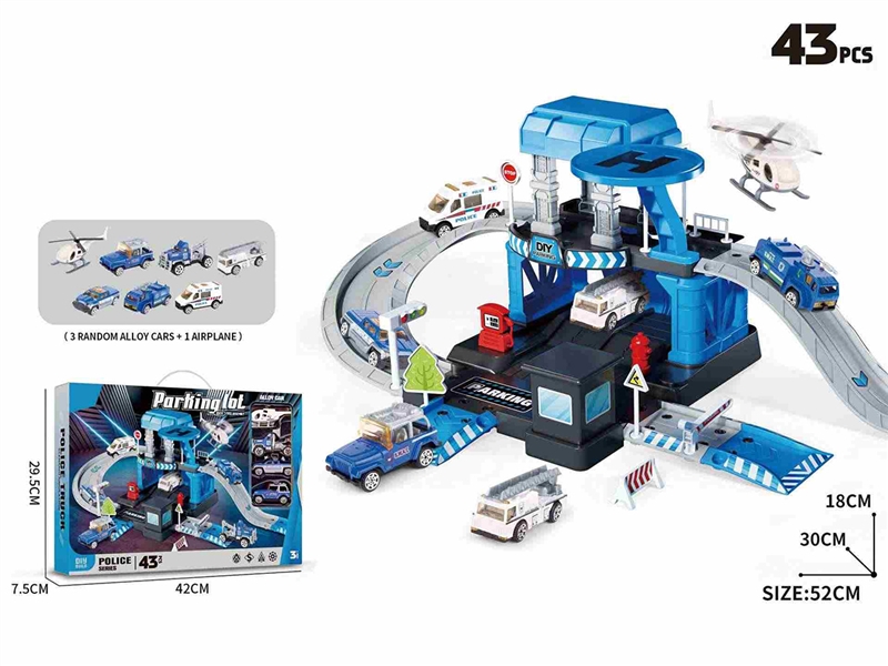 POLICE PARKING LOT SET 43PCS W/DIE-CAST CAR 3PCS+1PCS PLANE - HP1234007
