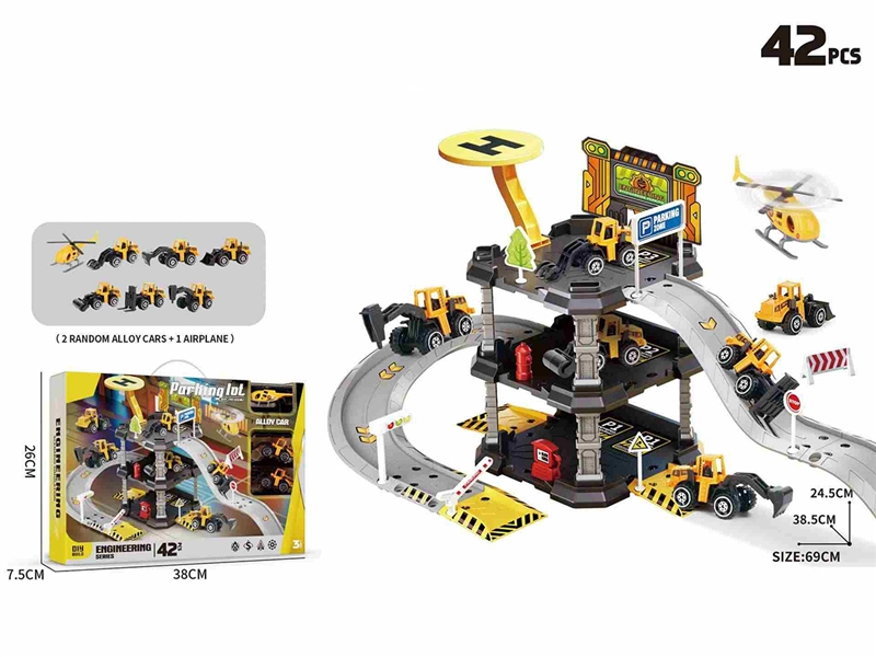 CONSTRUCTION PARKING LOT SET 42PCS W/DIE-CAST CAR 2PCS+1PCS PLANE - HP1234009