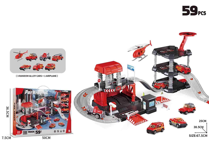 FIRE PARKING LOT SET 59PCS W/DIE-CAST CAR 3PCS+1PCS PLANE - HP1234011