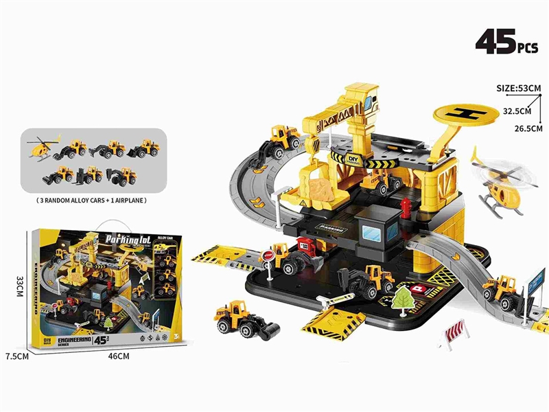 CONSTRUCTION PARKING LOT SET 45PCS W/DIE-CAST CAR 3PCS+1PCS PLANE - HP1234015