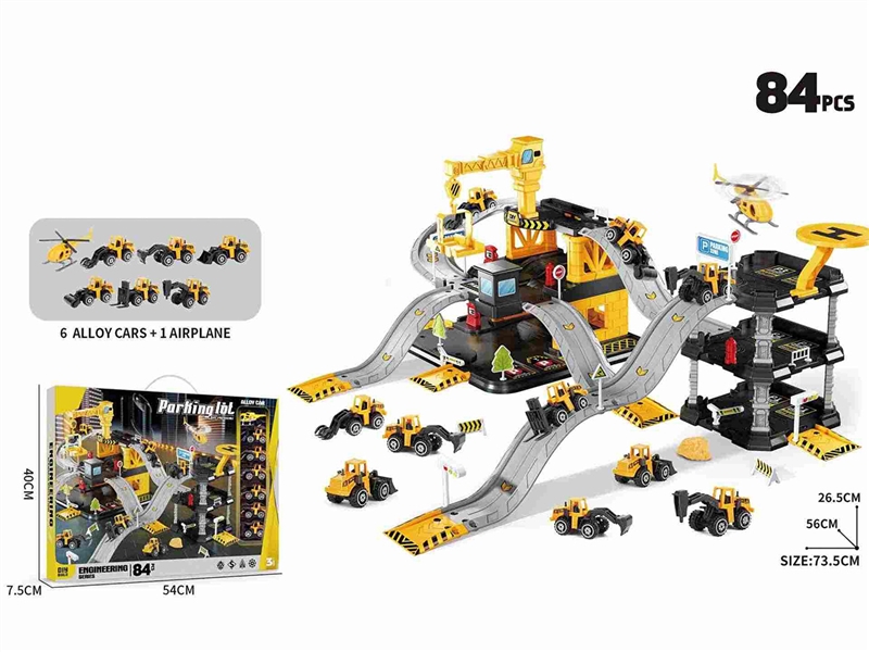 CONSTRUCTION PARKING LOT SET 84PCS W/DIE-CAST CAR 6PCS+1PCS PLANE - HP1234018