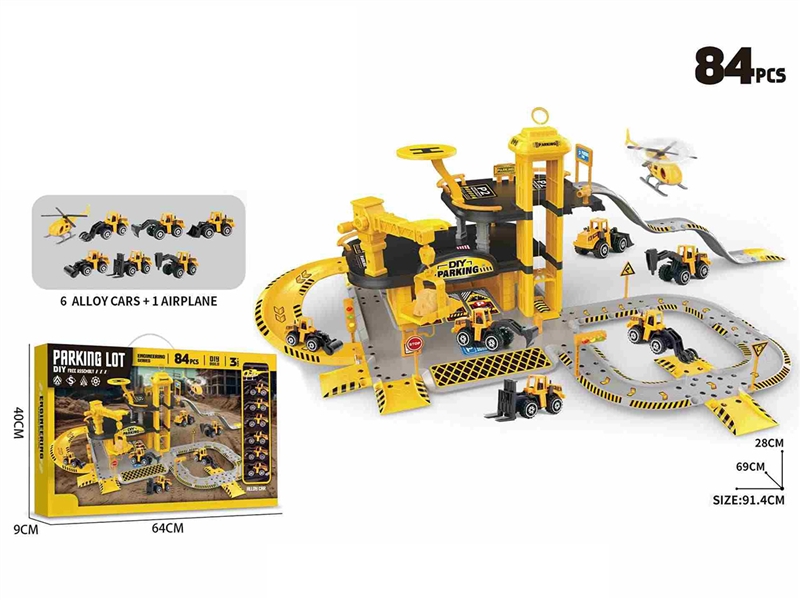 CONSTRUCTION PARKING LOT SET 84PCS W/DIE-CAST CAR 6PCS+1PCS PLANE - HP1234021
