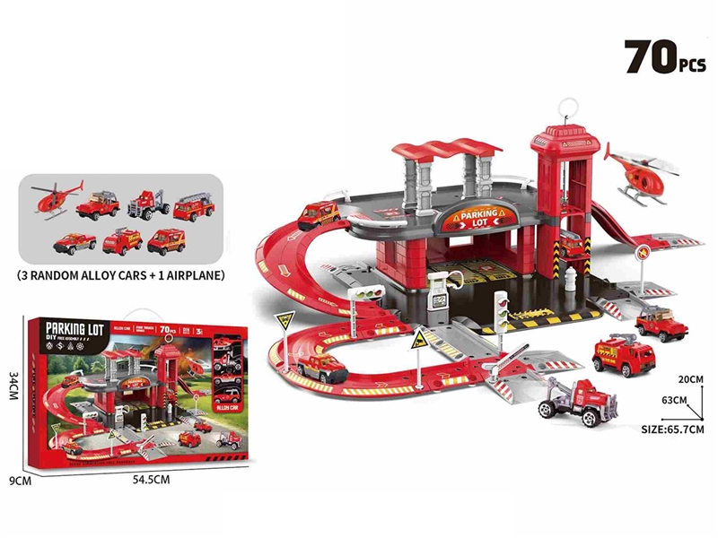 FIRE PARKING LOT SET 70PCS W/DIE-CAST 3PCS+1PCS PLANE - HP1234023