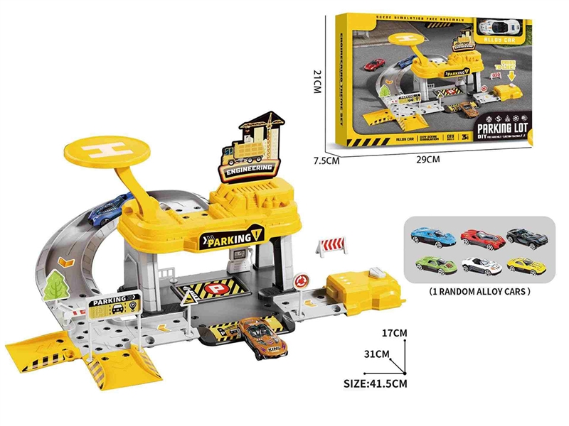 CATAPULT PARKING LOT SET W/DIE-CAST CAR 1PCS - HP1234033